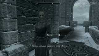 Skyrim Древние свитки - серия 19{Винтерхолд}