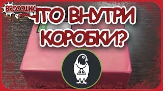 Коробка от "Косого переулка" - MARVEL BOX