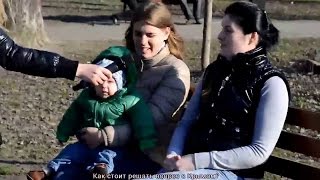 Шок! Киевлянка отмочила! Неожиданное заявление! Новости Украины сегодня, Донецк, ДНР ЛНР, Донбасс