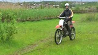 CZ 250 motocross