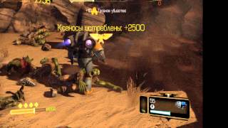 Warhammer Ультрамарины Игра по сети