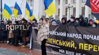Ukraine: Rally against potential conflict with Russia takes place in Kiev