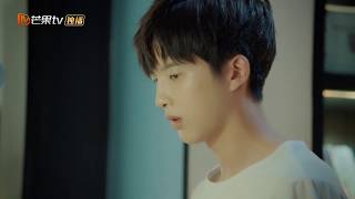 《时光与你都很甜》第10集看点：陆一白察觉妹妹与林星辰的关联 Beautiful Time With You【芒果TV青春剧场】