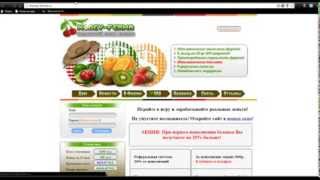 Заработок на сайте  Profitcentr com
