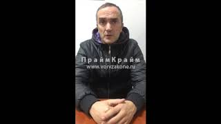 - ЭТО ЛИШНИЙ ВОПРОС - вор в законе Кахабер Орагвелидзе (Каха Озургетский) 01.03.2020 Киев