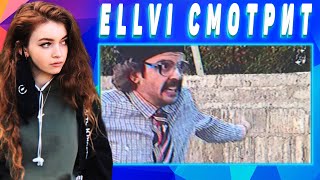 ELLVI смотрит ИНЖЕНЕР НА ВЕЛОМАРАФОНЕ || Элви