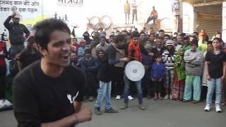 Patrika Humraah Nukkad Natak