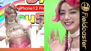 親指姫の池田エライザが可愛すぎる！KDDI iPhone 12 Pro / iPhone 12発売イベント