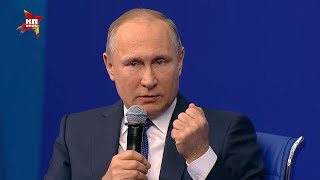 Путин прокомментировал «кремлёвский доклад»