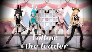 【MMD ll OC ll Friend ll FNAF 】Follow The Leader