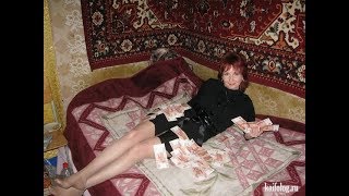 Гламур на деревне или приколы сельских одноклассников