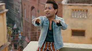 PSL 2020 Anthem But It's More Weird