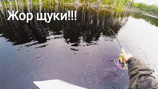 Рыбалка В Карелии. Жор щуки. Засадили машину