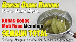SETELAH MENONON VIDEO INI, CARI 2 REMPAH-REMPAH INI SEKARANG JUGA SAMPAI DAPAT