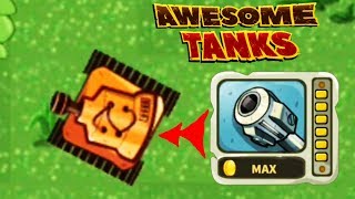 ТОПОВАЯ ПУШКА РАЗНОСИТ НАСКВОЗЬ ВСЕХ ВРАГОВ! AWESOME TANKS #3 танки прохождение