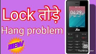 Jio phone F120B hard reset solutions!jio phone hang/lock/unlock problem solutions#a2zelectronic