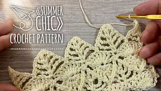 Вяжем шикарный УЗОР КРЮЧКОМ "Summer chic" ? / Beautiful Summer Crochet Pattern