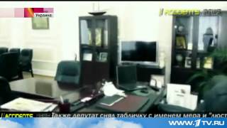 Скандал разразился в Полтаве