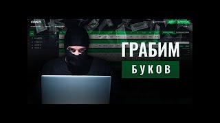 НОВЕЙШАЯ ПРИБЫЛЬНАЯ СТРАТЕГИЯ СТАВОК НА БАСКЕТБОЛ