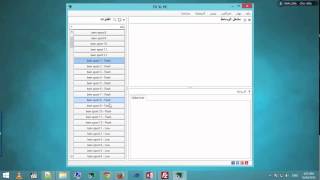 حل مشاكل Tv 3l PC