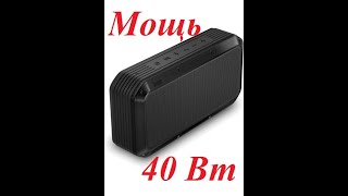 Divoom Voombox pro