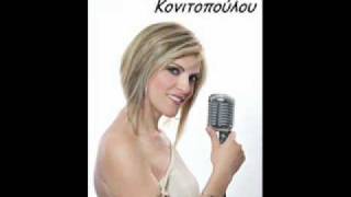stellina konitopoulou - ths kardias mou to kleidaki