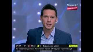 Смерть в лифте: девушке оторвало голову