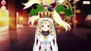 Holy Mami's Magical Girl Story [English] [Magia Record]