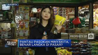 "Minyakita" Katanya Langka? Yuk! Simak Faktanya!