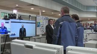 В. Путин дал старт работе четвертого энергоблока Ростовской АЭС