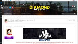 DRP-T | Как я попал на обзвон Колум. Мафии