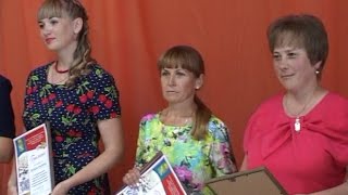 Церемония награждения конкурса "Воспитатель года - 2016"
