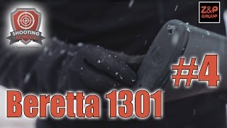 #04. Приклад Beretta 1301COMP & Benelli M2