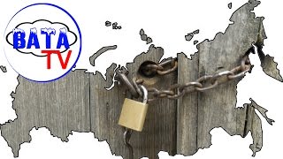 Как Россия становится невыездной