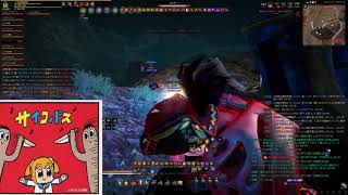 【黒い砂漠】7/13(金) 拠点戦 廃墟都市・ルーン【黒い不死鳥】