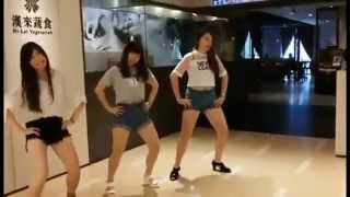 Toilet-Girl- We Ugly