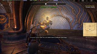 TES Online: Морровинд #4. Божественная загадка (сюжет)