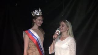 Интервью Анны Кириллиной   Гран - ПРИ "МИСС   ВЕЛИКАЯ    РОССИЯ   2017" - "TV SHANS"