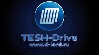 Шнекоход Бурдина (TESH-drive)