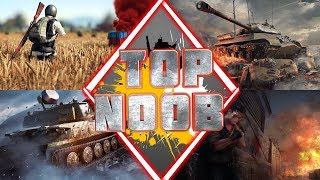 ПУБГ мобайл чат читаю!
