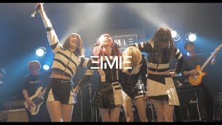 EIMIE - 明日が怖くて何が悪い (Official Music Video)