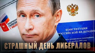 Глюпий рюсский! Нихт голосовайт! Тяжёлой поступью приближается к либералам страшный день