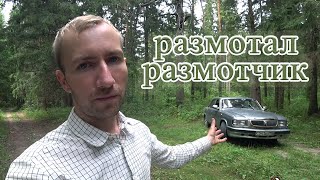 отопление теплым полом