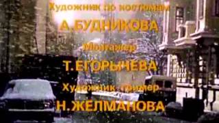 Снег идет - Старый Новый год