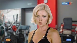 Елена Николаева Эфир от 06 06 2019 Full HD