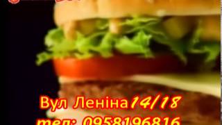 Chicken HUT