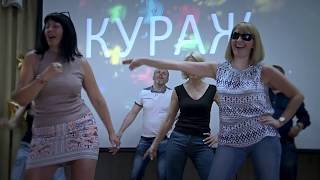 КУРАЖ!  Видеоклип - поздравление выпускникам 2018 от родителей 11 "А" Лицея №159, г.Новосибирск