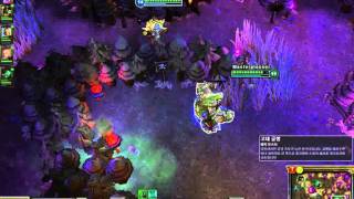 리그디스 TV, LOL 라일락(Lilac)의 질리언(Zilean) 가이드