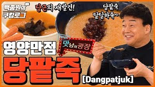 올라프코죽?⛄️