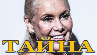 Тайная жизнь жены Кобзона: вот кем оказалась Нелли!